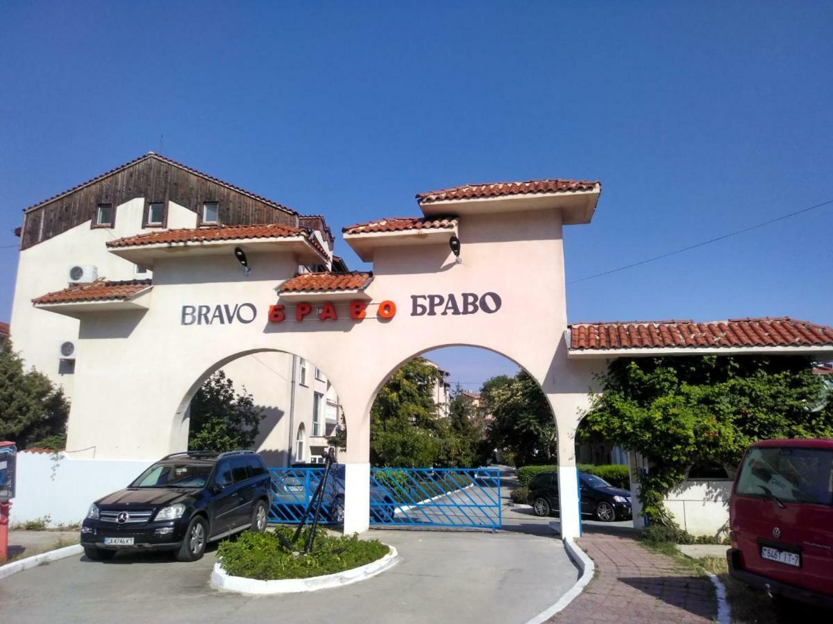 Bravo 1 Home George Slantschew brjag Exterior foto
